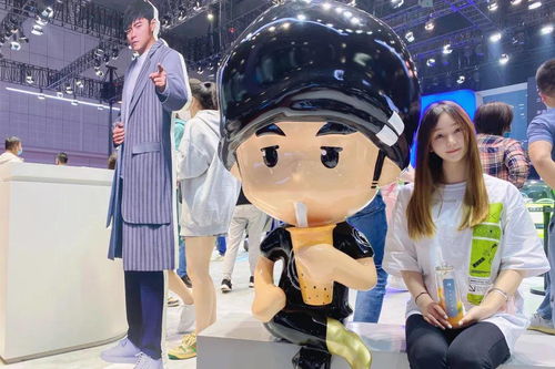 隋嘉琪什么星座